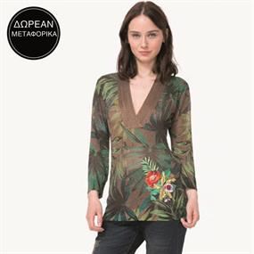 Desigual Vol.2